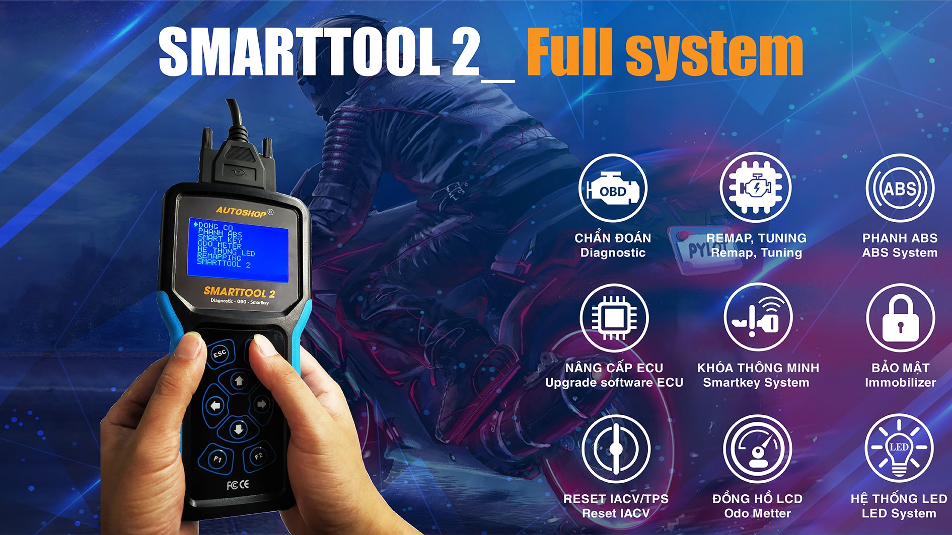 may-doc-loi-xe-may-smarttool2-day-du-chuc-nang