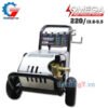 Máy Phun Rửa Cao Áp OMEGA 220Bar 5.5Kw- 380V